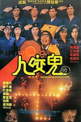 中国av电影